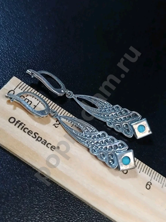 Серьги. Винтаж СССР. Маркировка. Мельхиор.