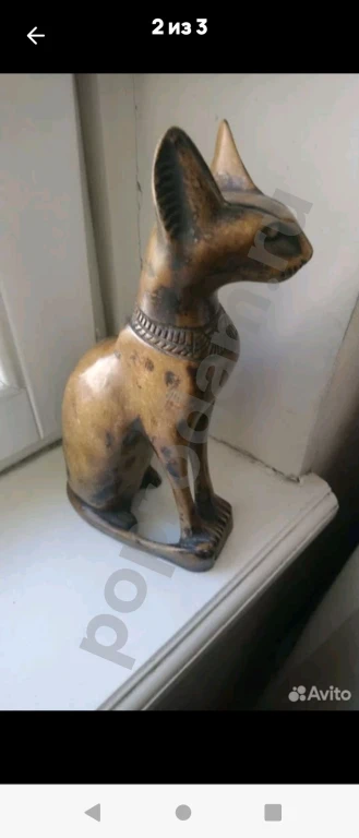 Кошка Египет камень новая статуэтка