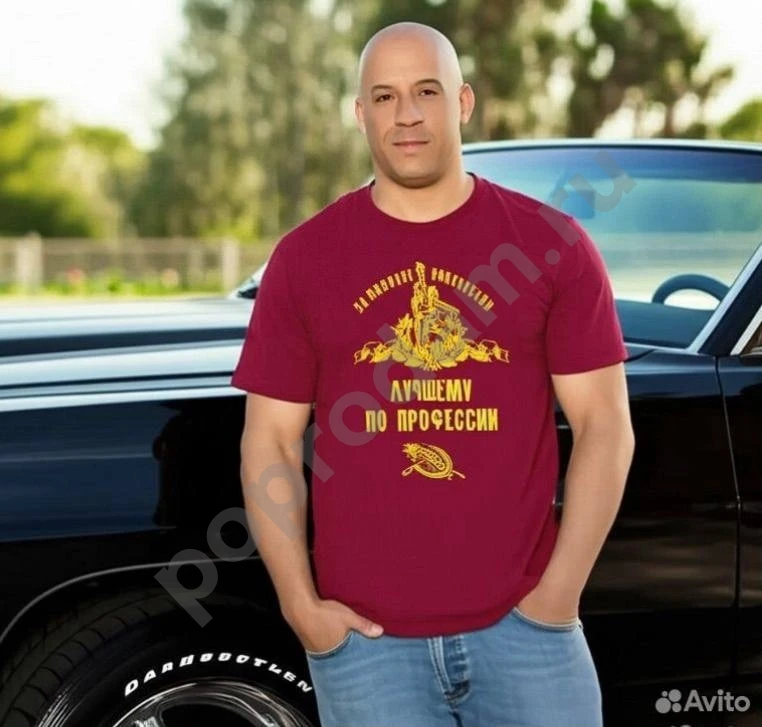 Новая футболка с принтом Лучшему по профессии 48