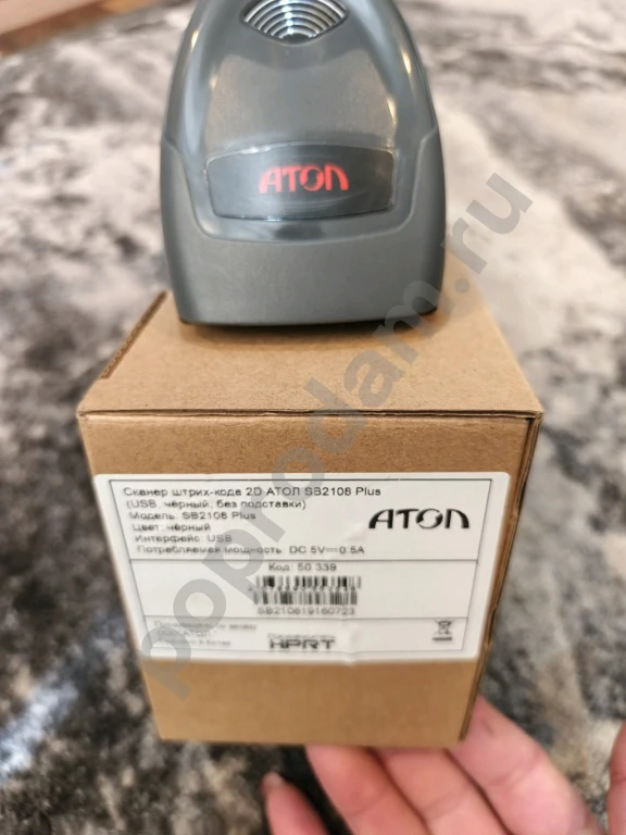 Сканер штрих кода