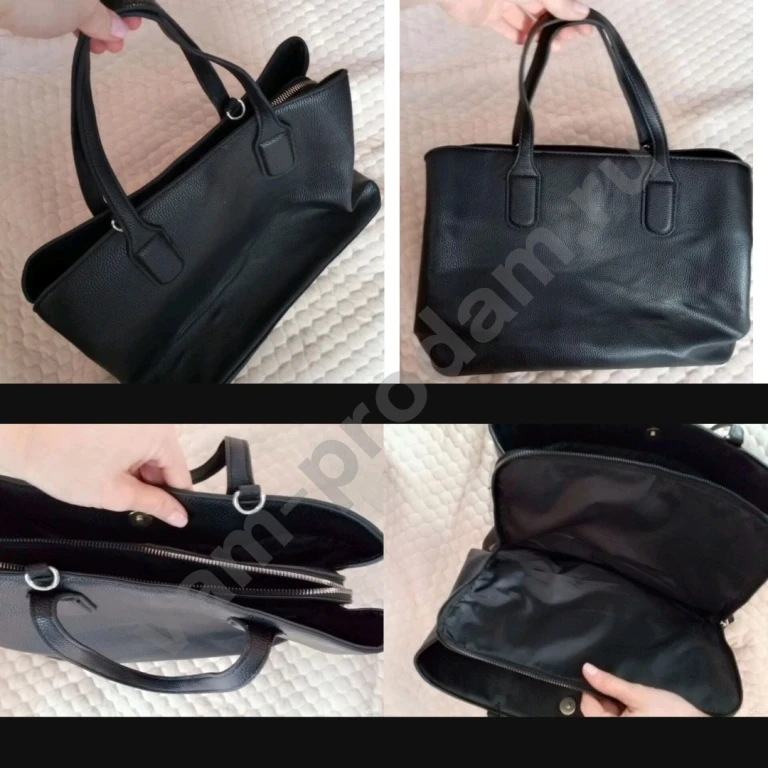 Сумка женская с отсеком для документов ноутбука