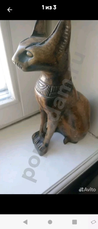 Кошка Египет камень новая статуэтка