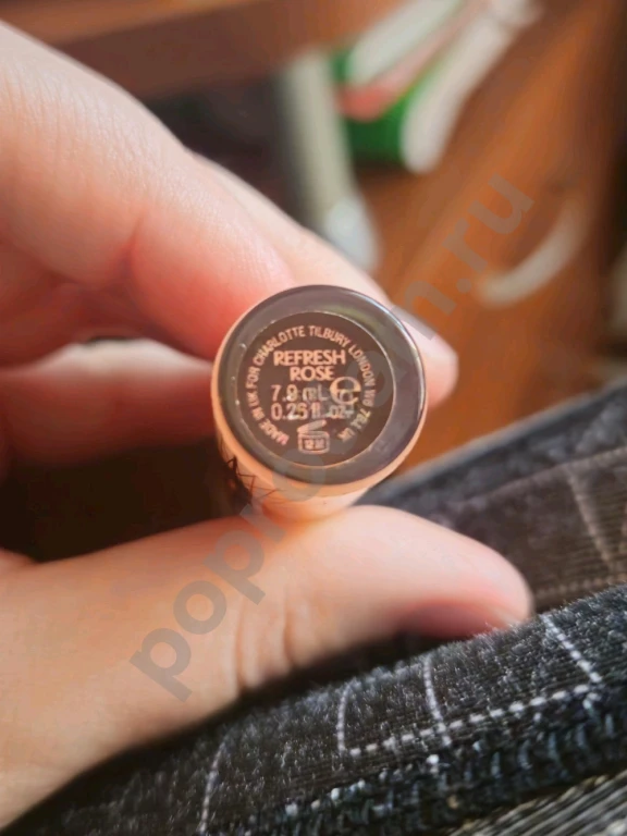 Charlotte Tilbury (7,9 мл) блеск для губ