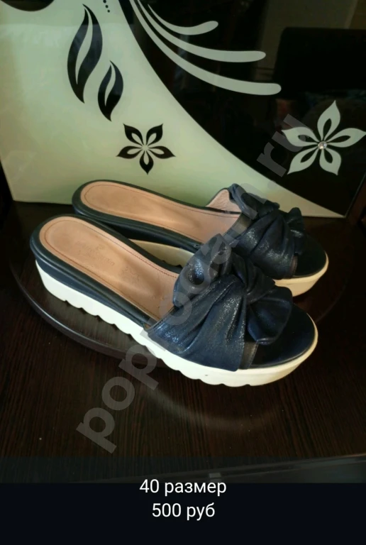 Летняя женская обувь