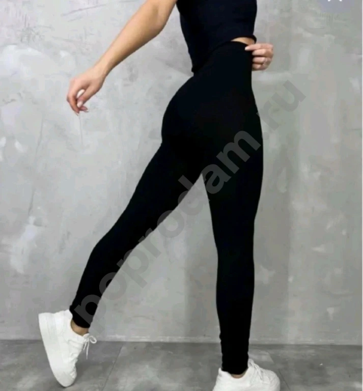 Женские лосины