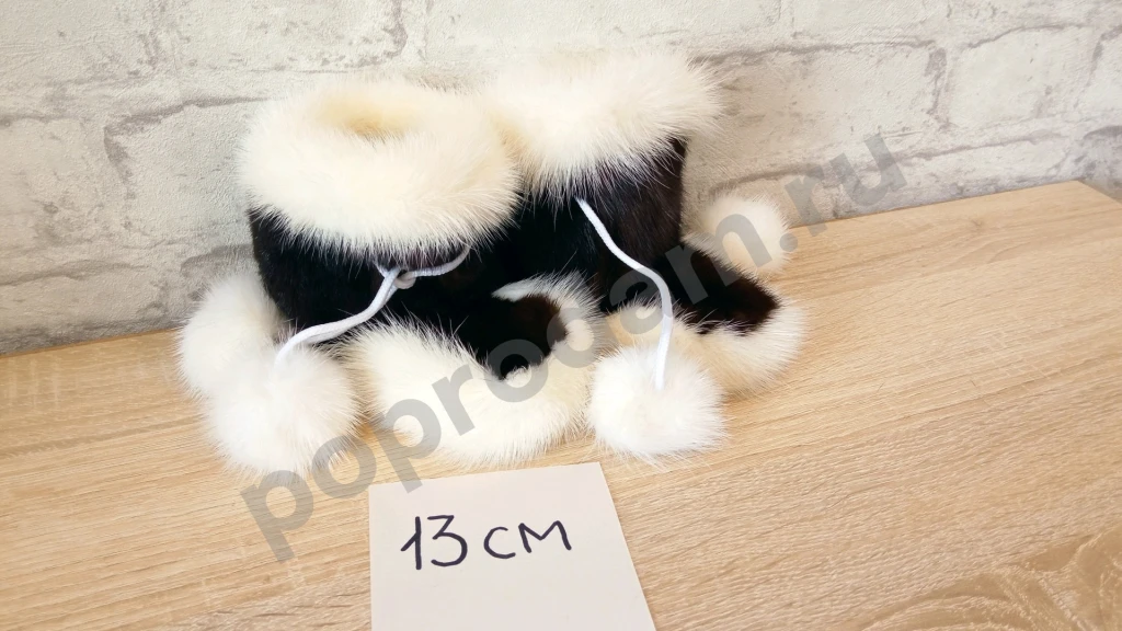 Пинетки из меха норки