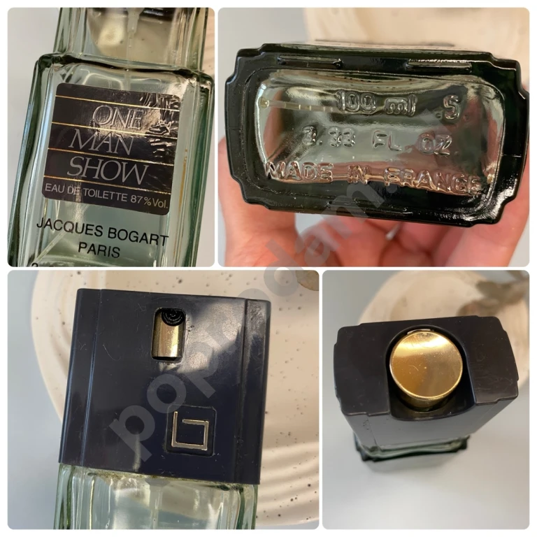 Пустые флаконы от парфюма Hermes Dior