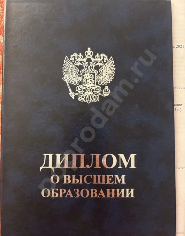 Репетитор по математике 4-11 класс(онлайн)