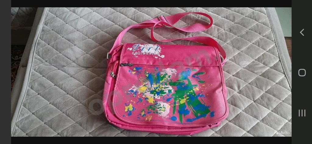 Сумка подростковая через плечо.