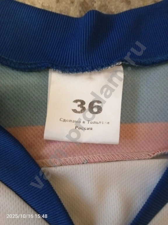 Джерси ХК ЛАДА