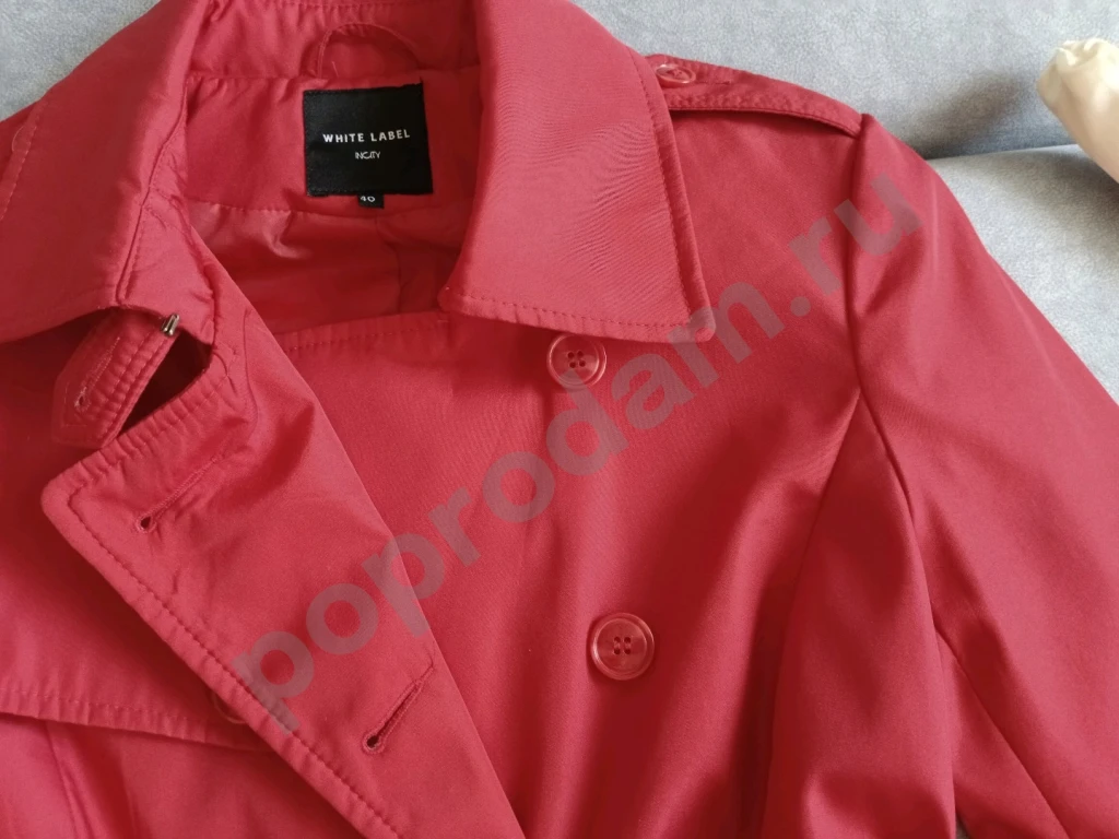 Тренч плащ женский