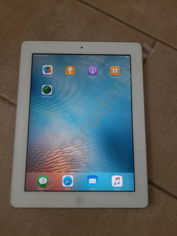 Ipad 2