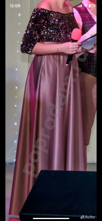 Платье вечернее