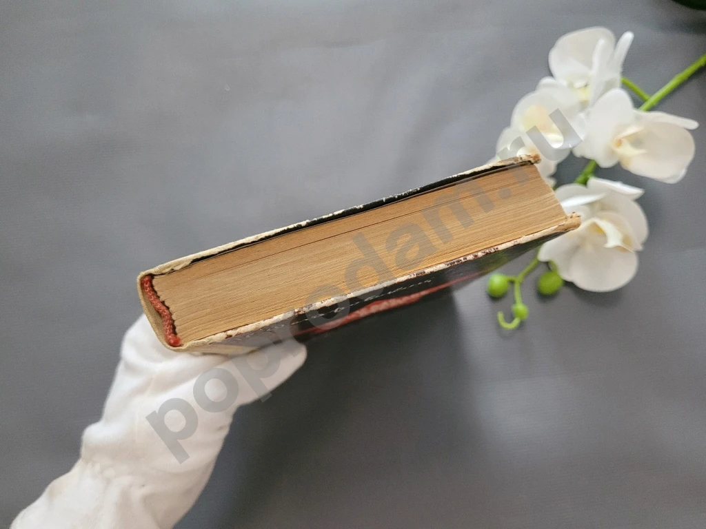 Николай островский как закалялась сталь 1969г