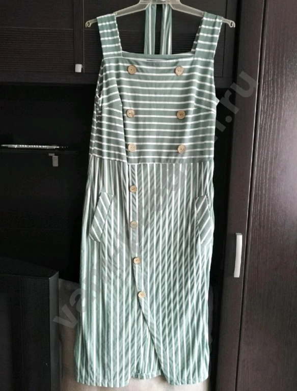 Сарафан женский