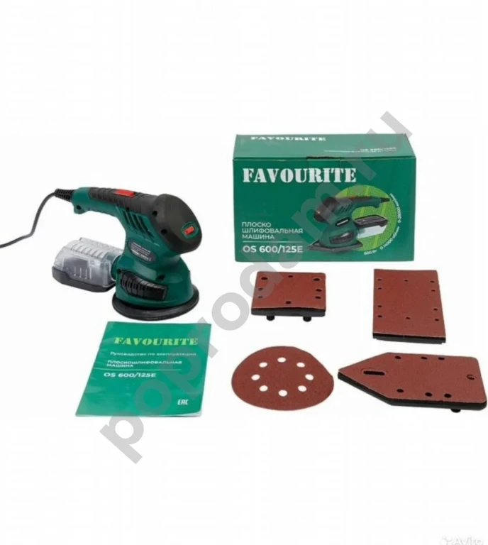 Шлифовальная машина