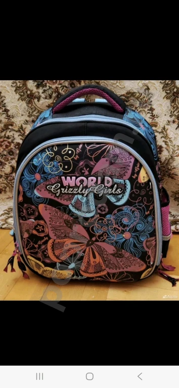 Портфель школьный