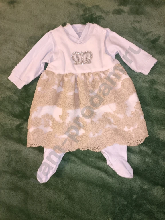 Комплект на выписку зимний для маленькой принцессы