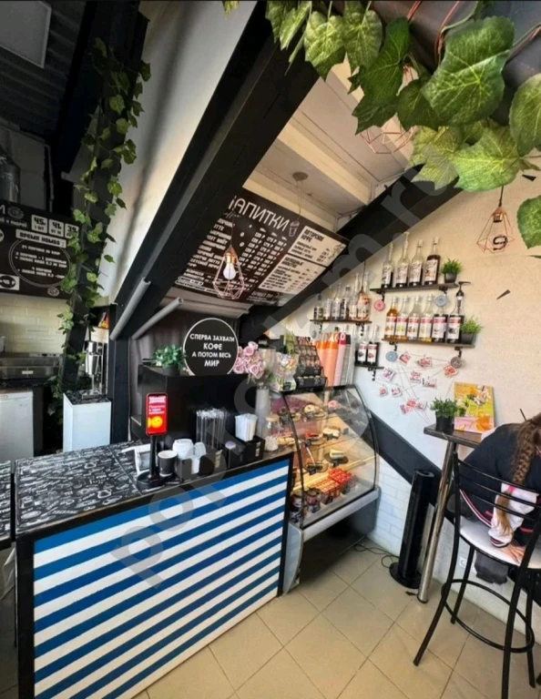 Пончиковая