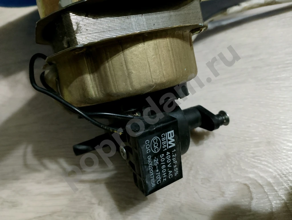 Мотор не рабочий от вентилятора с крыльчаткой