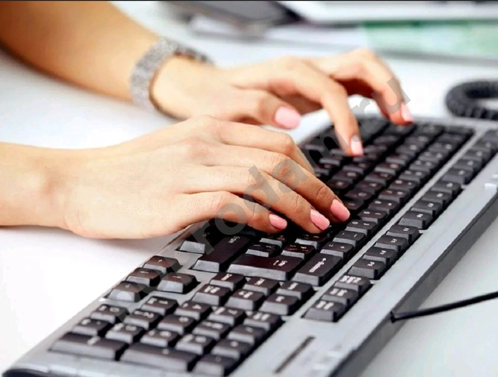 Ваш Персональный Текстовый