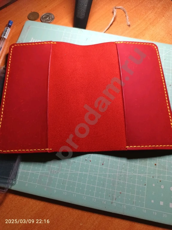 Обложка на паспорт