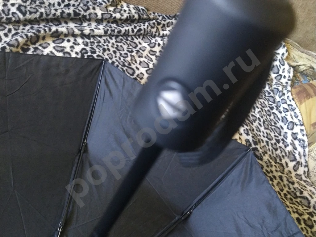 Зонт - автомат