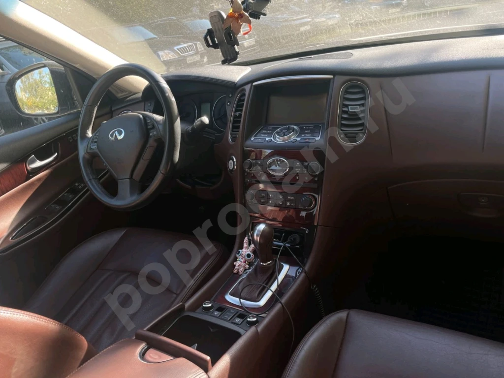 Infinity QX50