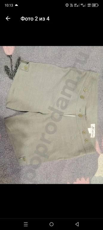 Штаны и шорты