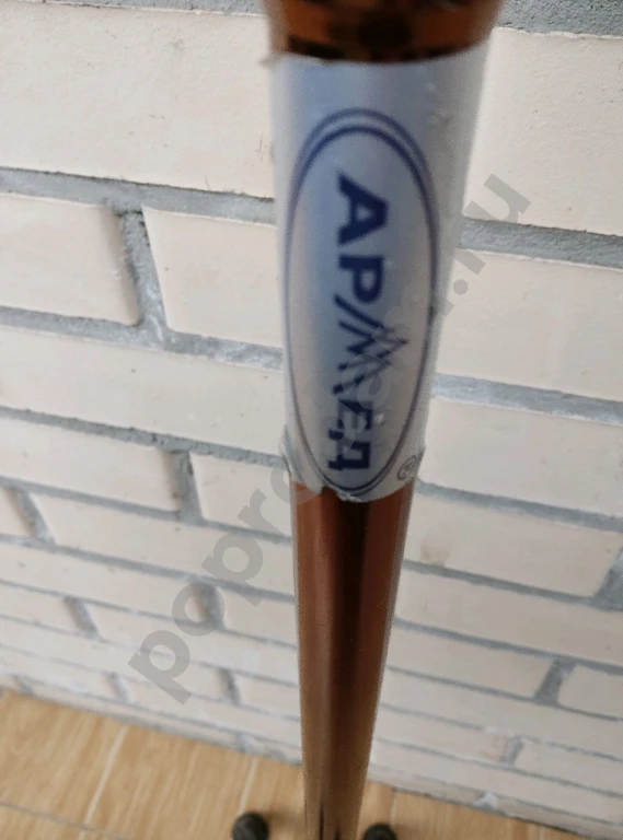 Трость опорная,телескопическая,немного б/у