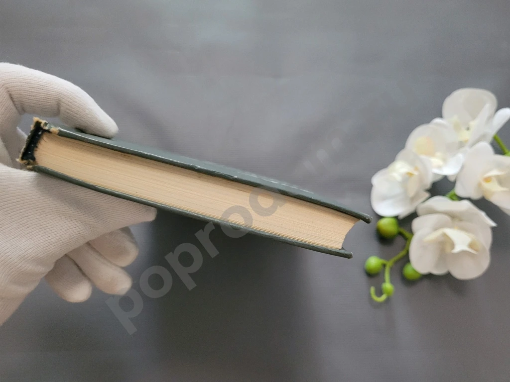 Василий Шукшин / Беседы при ясной луне 1975г