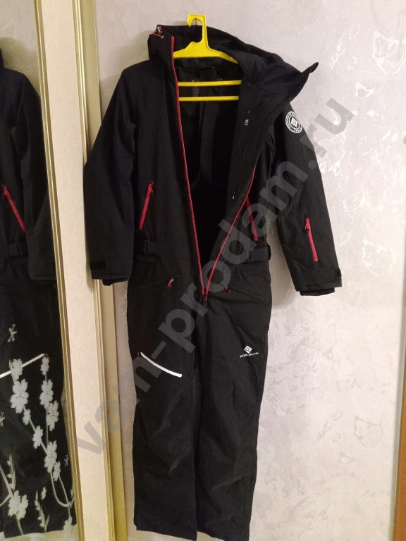 Комбинезон горнолыжный