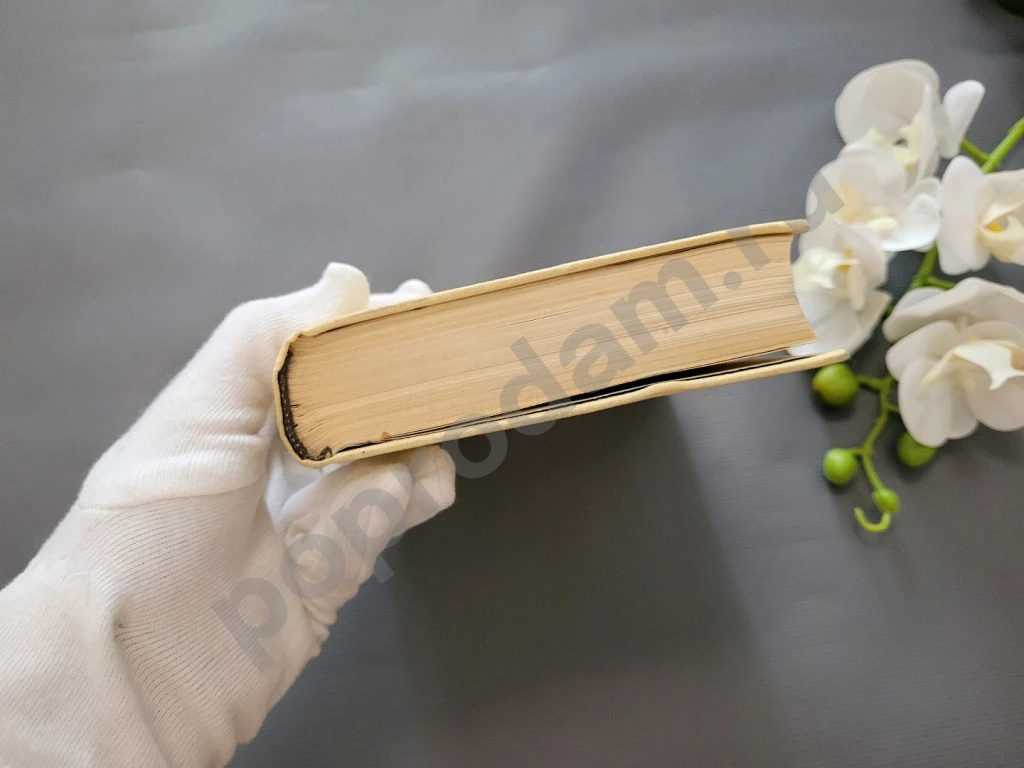 Алексей Шеметов / Прорыв 1978г