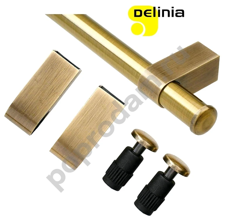 DELINIA Новый крепеж + заглyшки для кухонного рейлинга (Бронза)