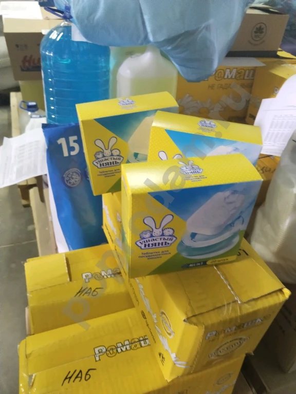 Моющий инвентарь