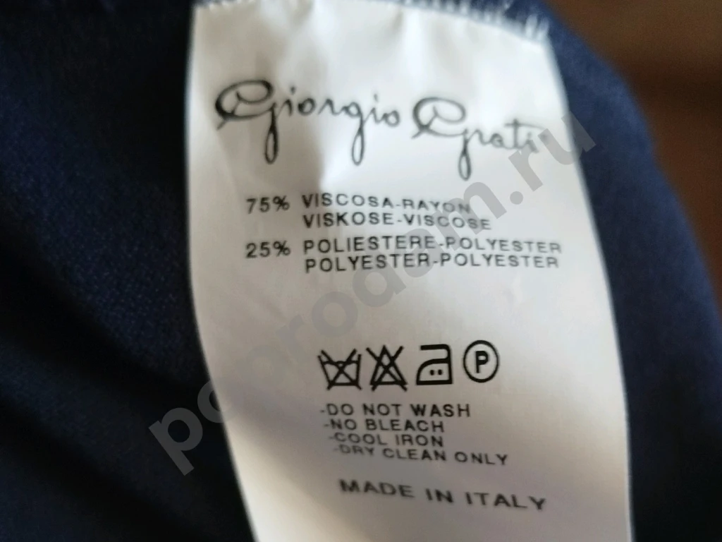 Платье Giorgio Grati 52 54 оригинал Италия