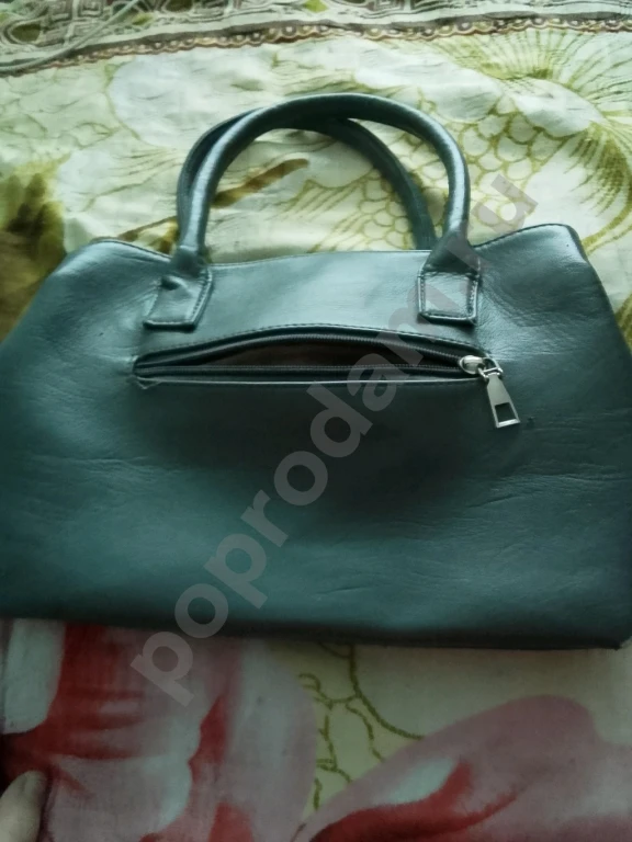 Сумки женские