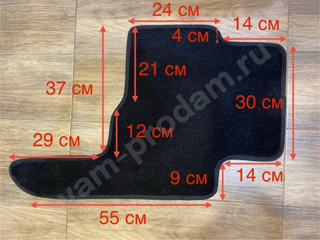 Ворсовые коврики на Land Rover Discovery 4