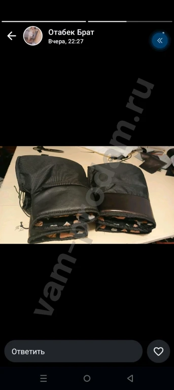 Перчатки и фартук для велика, курьера