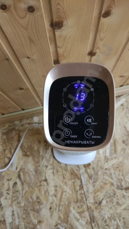 Тепловентилятор Stingrey (Новый)