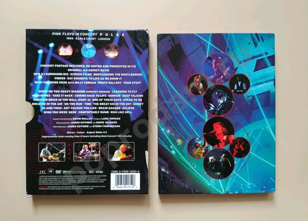 Pink Floyd Pulse диски DVD