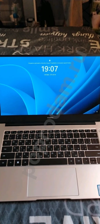 Ноутбук Huawei matebook d15