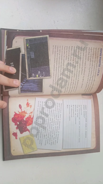 Книга five nights at Freddy's (fnaf) Файлы фредди