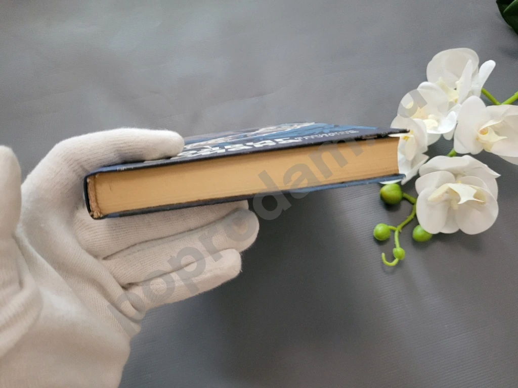 Подвиг Ермака | Гнутов Василий Петрович 1986г