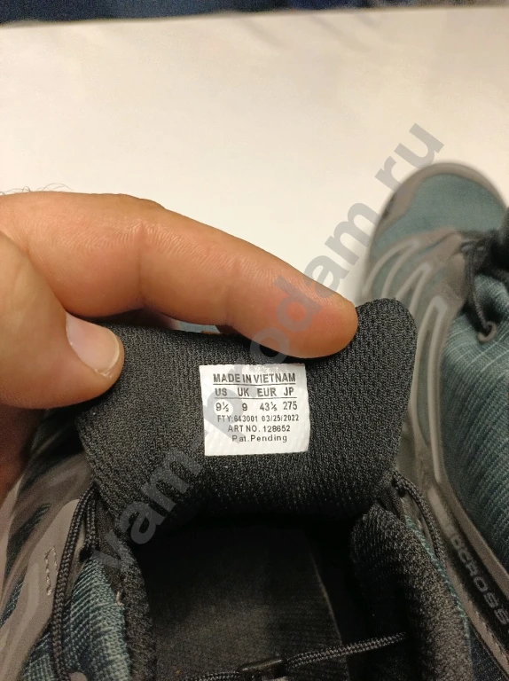 Кроссовки Salomon