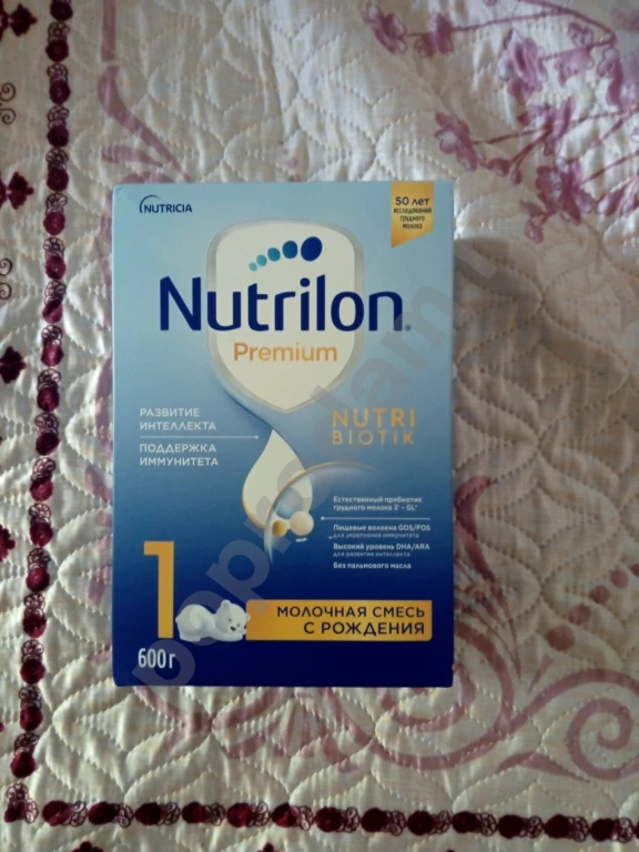 Детская молочная смесь