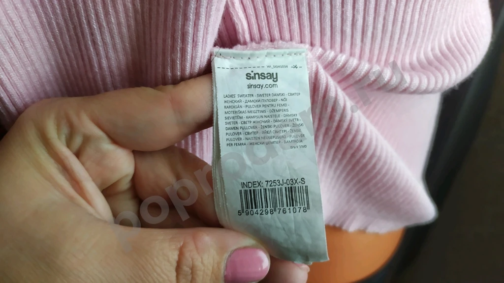 Свитер Sinsay розовый размер S вискоза