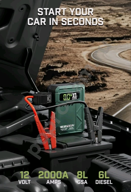 Пусковое устройство GOOLOO GT4000