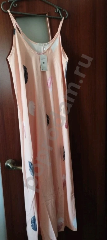 Женский сарафан