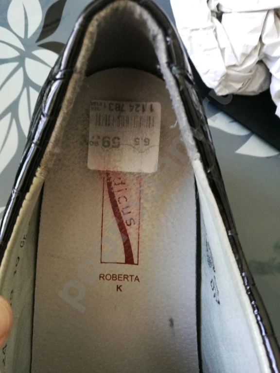Туфли Roberta Германия ортопедические р. 39,5-40